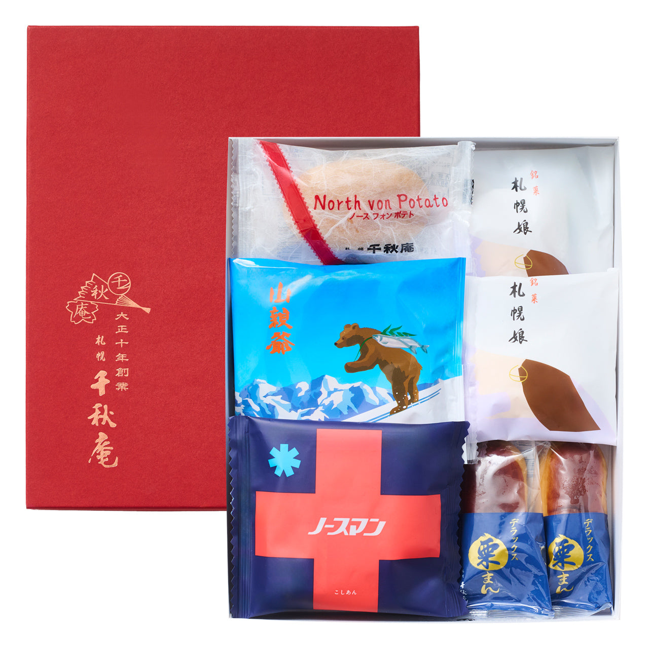 平袋８点セット（nene様天空シリーズ） 天ぷら盛り合わせ4種（396g）2袋セット(2袋セット 4種×2袋(各396g