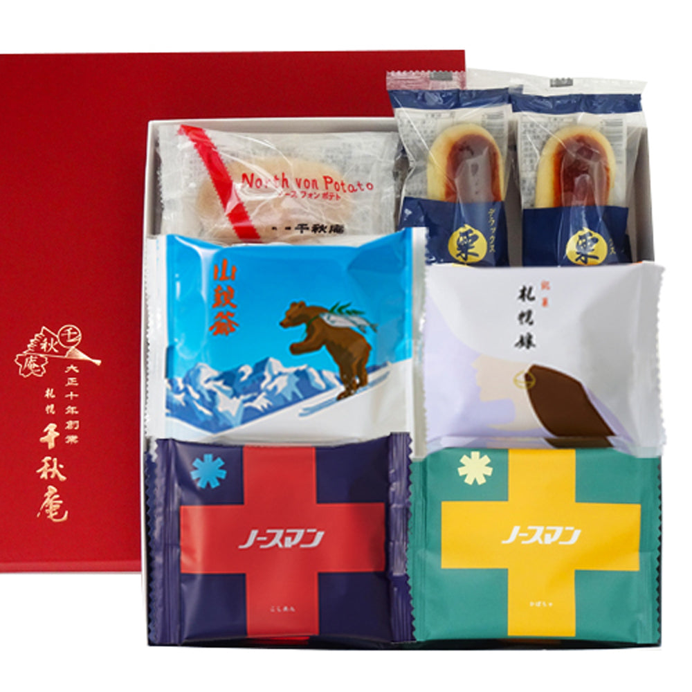 フラワーギフトセット商品 – 北海道コンフェクトグループ公式