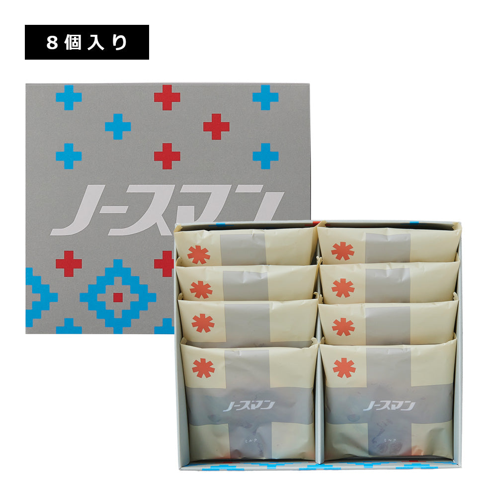 【新品未使用】　MILK　スイーツ柄ノースリーブ　ミルク　2005年　日本製 Amazon.co.jp: 旺仔 milk ミルク 復原乳 調製女乃 中華物産 中国
