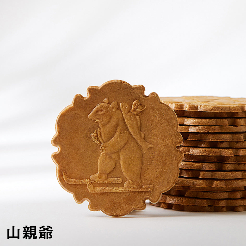 中村 秋峰 阿波筒 掛花入 九重×中村里砂 黒/緑 貝桶柄/組紐 綺麗 かっこいい 大人っぽい